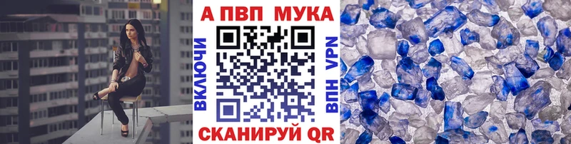 Купить наркотики Вязники Марихуана  МДМА  Гашиш  Меф мяу мяу 