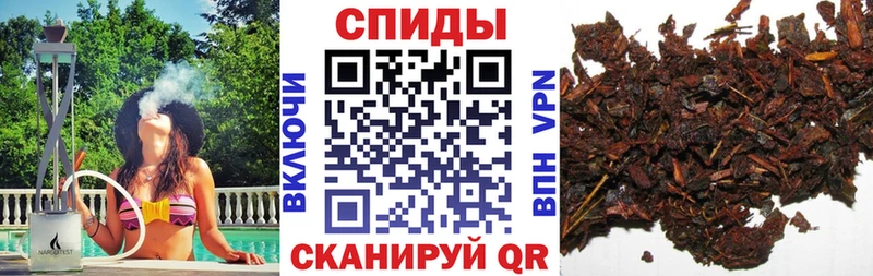 хочу   Вязники  БУТИРАТ BDO 
