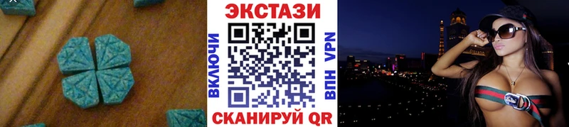 ЭКСТАЗИ Philipp Plein дарнет шоп ссылка на мегу вход Вязники