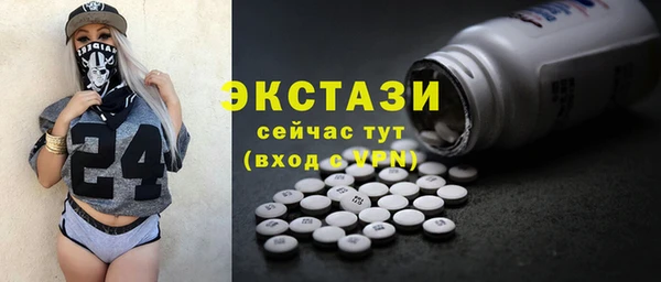 кокаин колумбия Валуйки