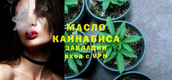 ПСИЛОЦИБИНОВЫЕ ГРИБЫ Бородино
