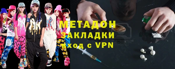 прущий лед Бугульма