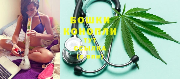 прущий лед Бугульма