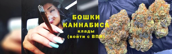 кокаин Бронницы