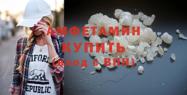 ПСИЛОЦИБИНОВЫЕ ГРИБЫ Бородино