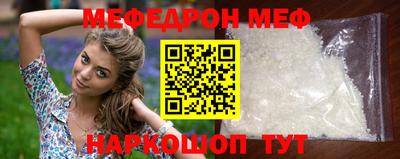 Альфа ПВП Гусиноозёрск