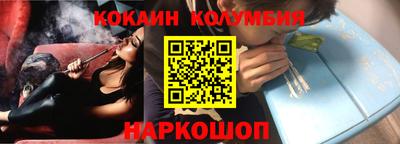 каннабис Апрелевка