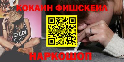 каннабис Апрелевка