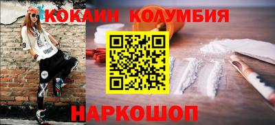 каннабис Апрелевка