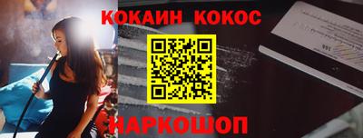 каннабис Апрелевка