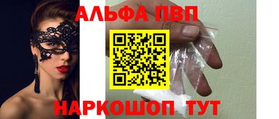 скорость Гусев
