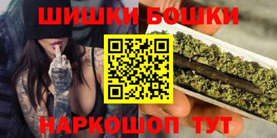 меф Аргун
