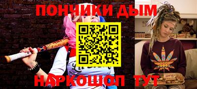 меф Аргун