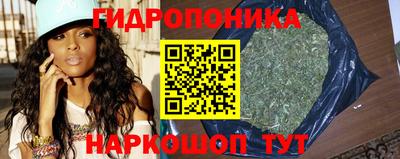 мет Апшеронск