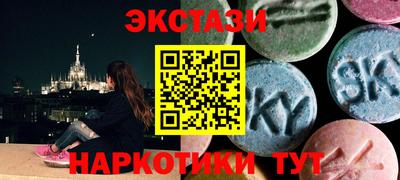 меф Аргун