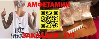 каннабис Апрелевка
