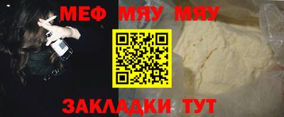 каннабис Апрелевка