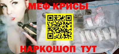 каннабис Апрелевка