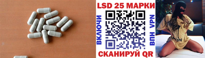наркошоп  Вязники  Лсд 25 экстази кислота 