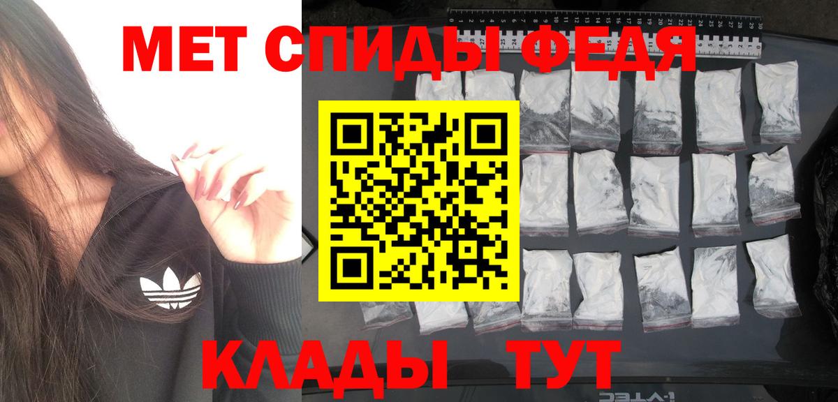 Марихуана Вязники