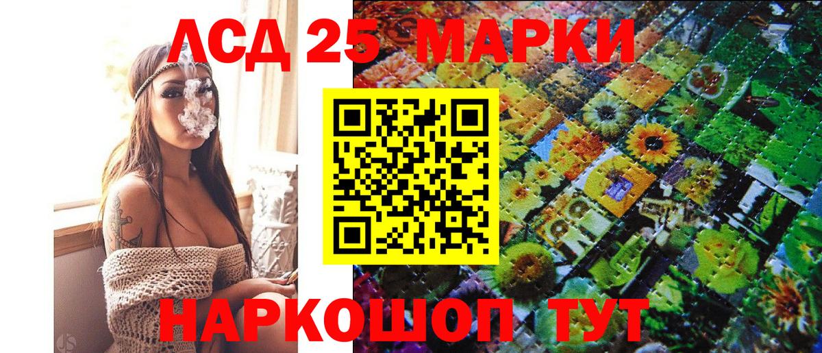Вязники  Наркотические марки  Вход с VPN  Марки NBOMe 1500мкг 