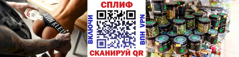 Конопля THC 21%  Вязники 